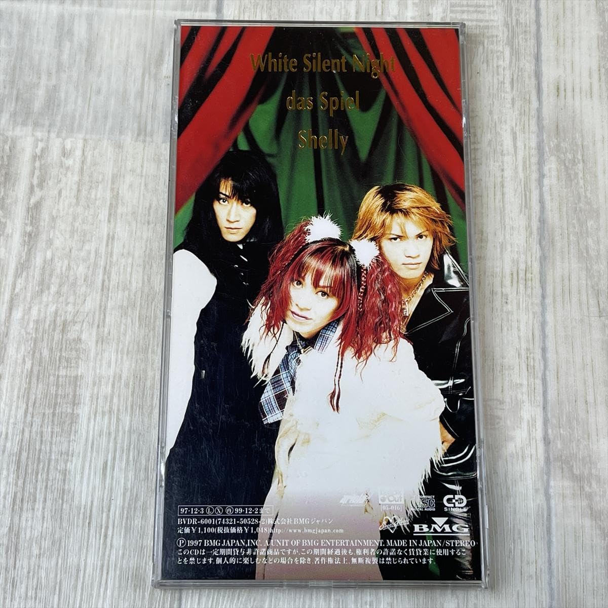 Amazon.co.jp: 【8cm CD シングル】 SHAZNA White Silent Night